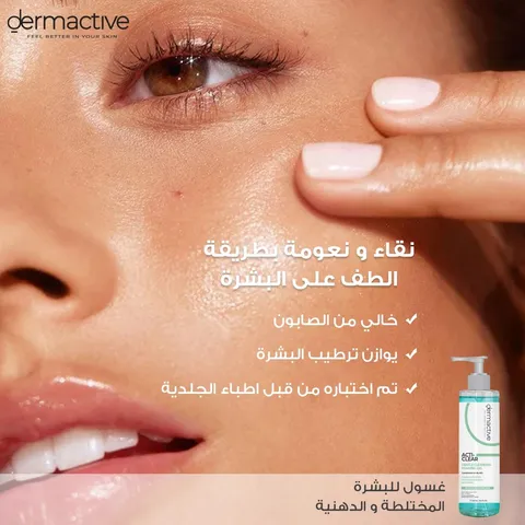 صورة 4 من 4